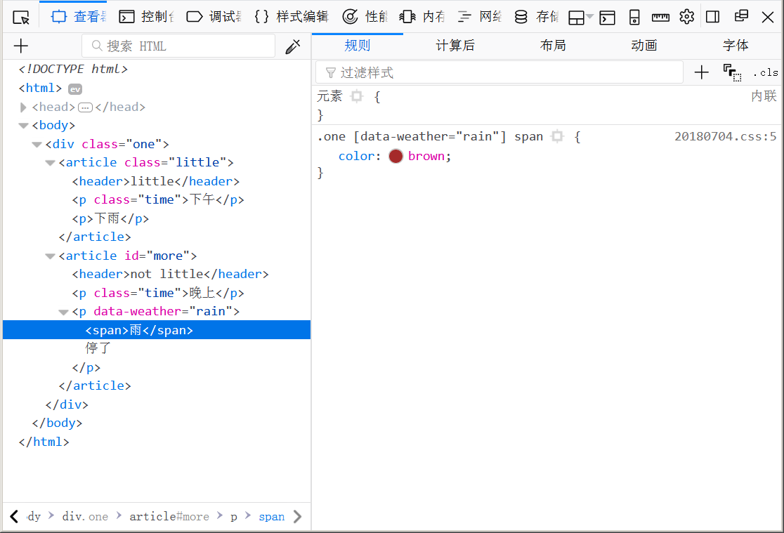 h-ng-d-n-compare-value-to-list-python-so-s-nh-gi-tr-li-t-k-python